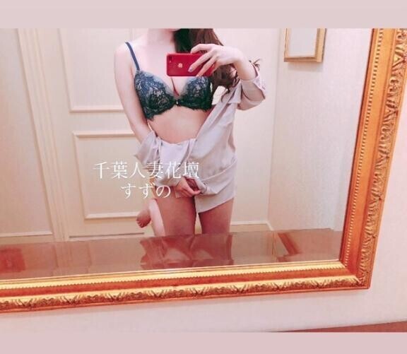 お題：自分へのご褒美はどんなことする？に回答♪