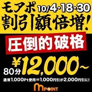 久しぶりに出勤しました♡