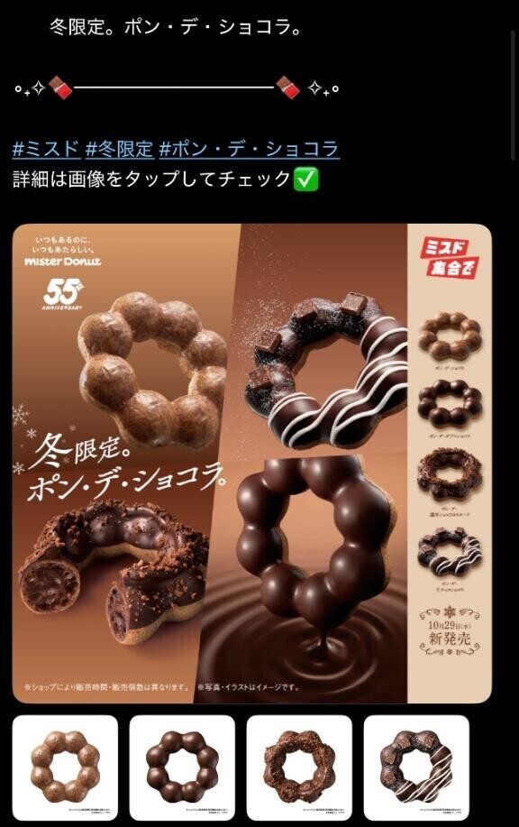 🩵えぇぇ......🩵