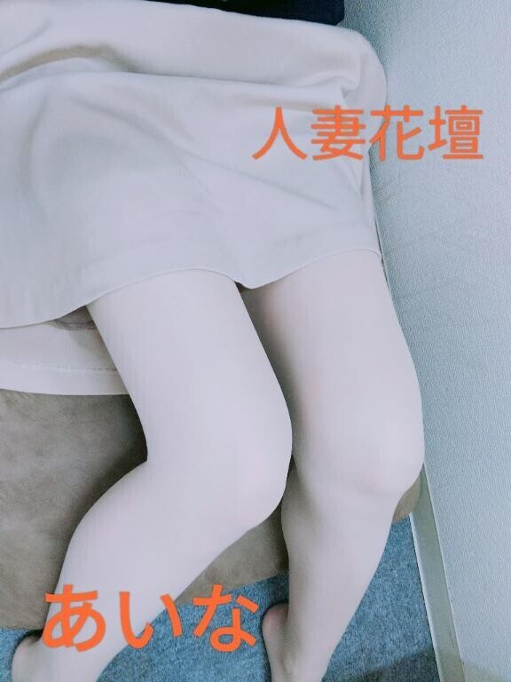 お疲れ様でした