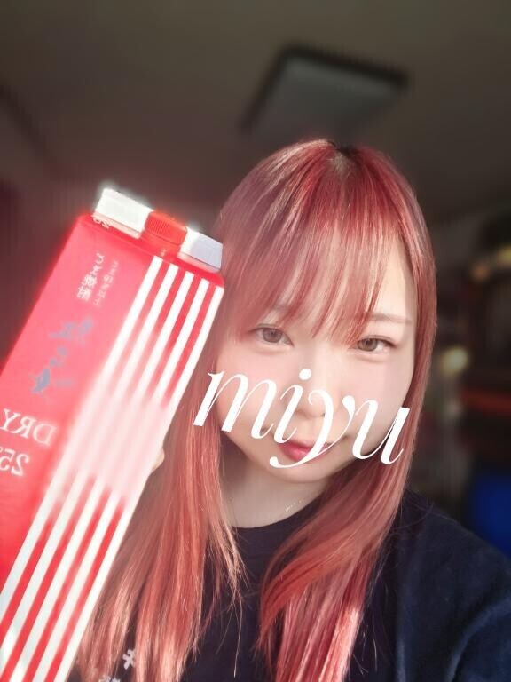 溜めすぎた性欲明日から放出っ🩷