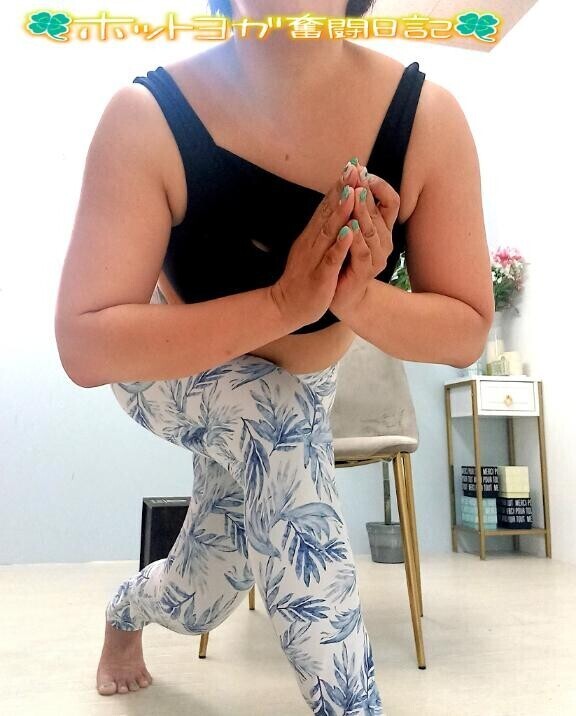 【10/22日ホットヨガ奮闘日記】