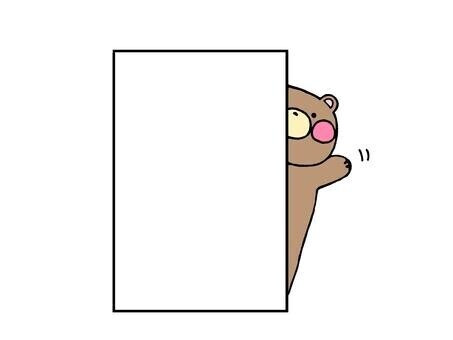 明日やすみなので！