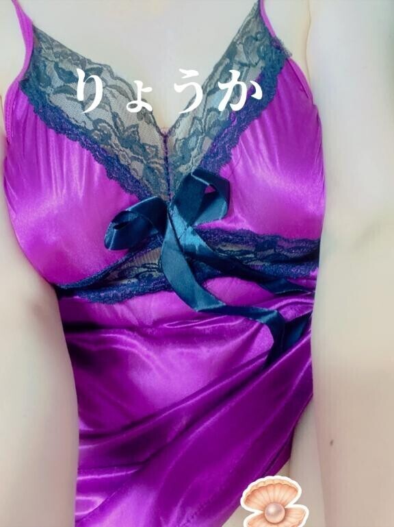 [お題]from:調子乗りました。さん