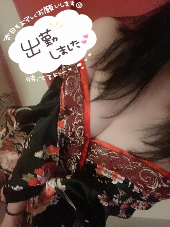 今日はえっちな日！？♡