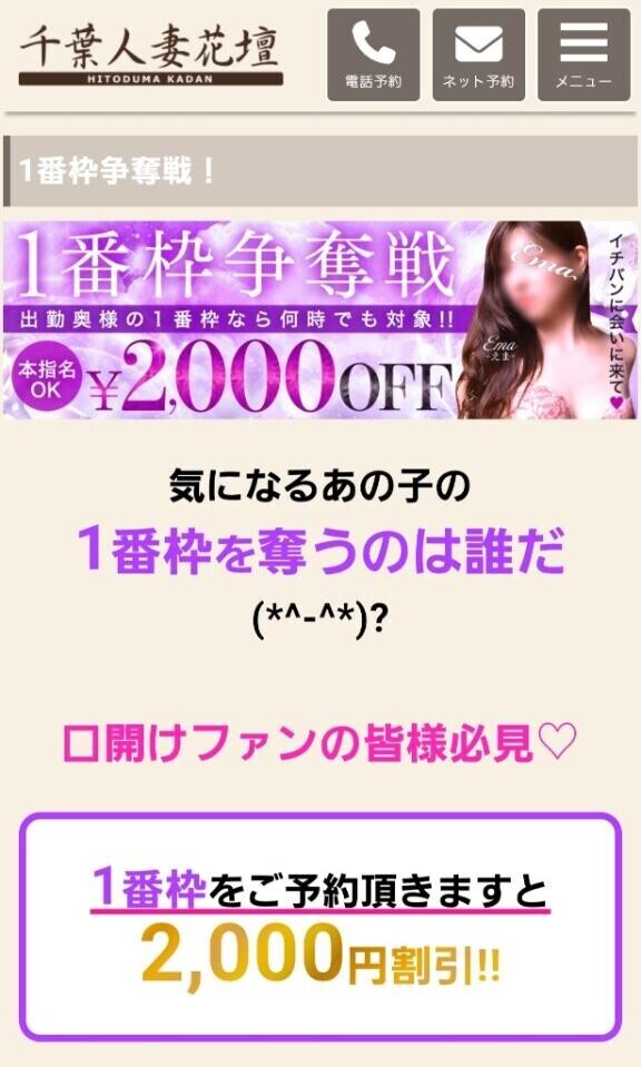 おはようございます(*´ω｀*)