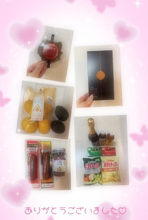 11/6(木)のお礼です