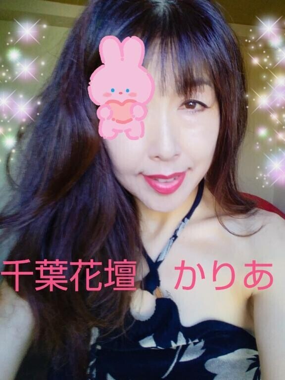 本日、出勤しました　19時迄受け付け