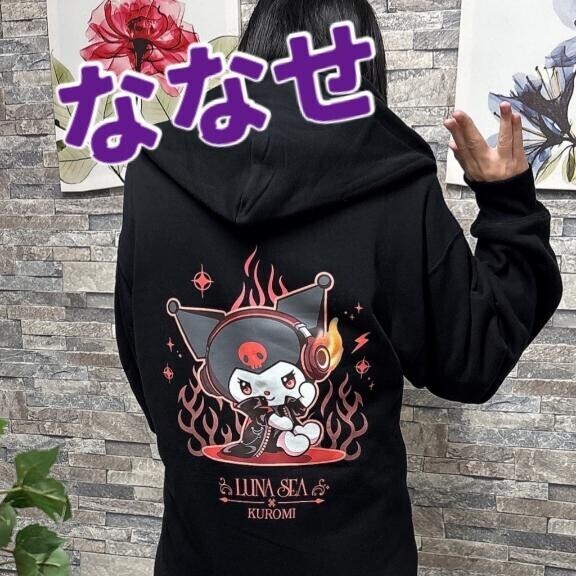 かなりプライベートなお話