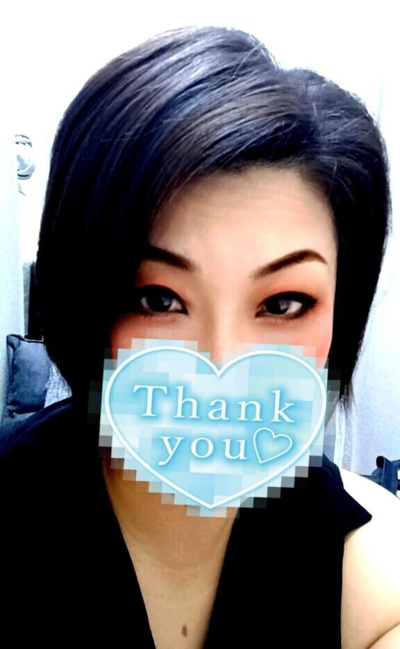 【N事前予約お礼】