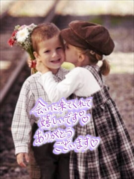 １４日（金）神様