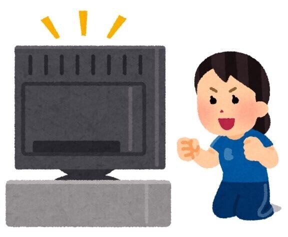 み、みみみ、み……