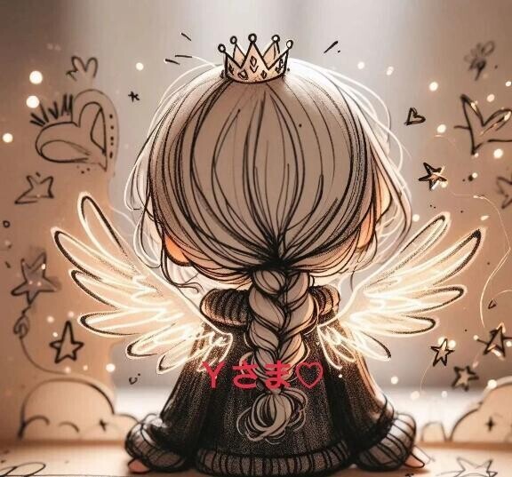 Ｙさま♡(2時40分)