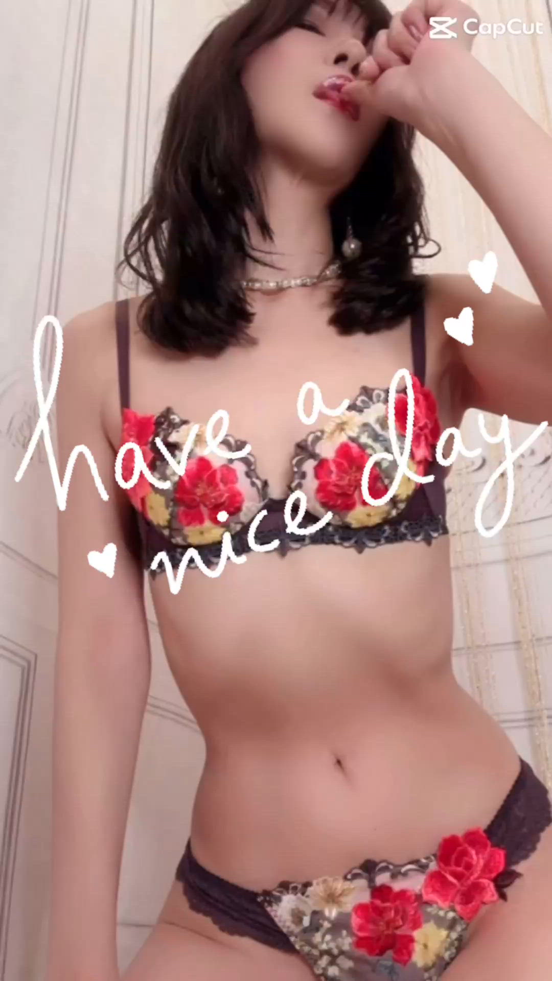 おはようございます