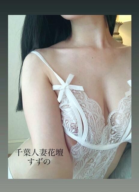 11月17日にお会いしたお客様へ。