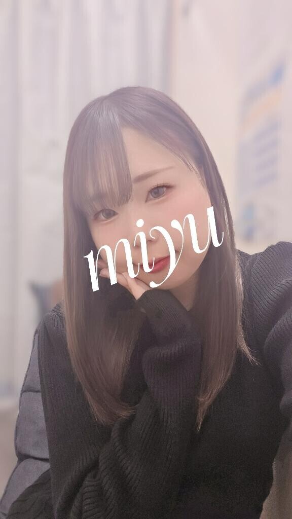 はじめてだからわかんないっ🩷