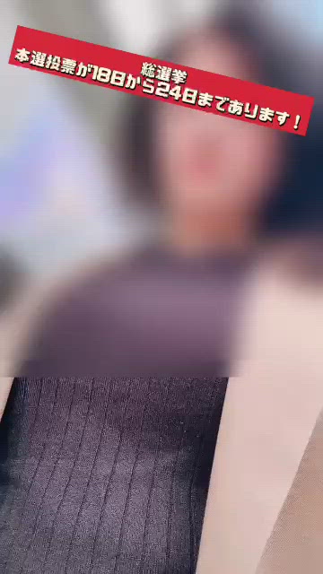 ミスヘブンへの意気込み