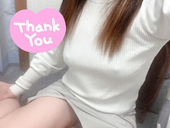 17日23時頃のお客様