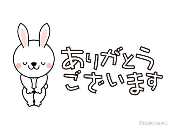 *.(๓´͈ ˘ `͈๓).*