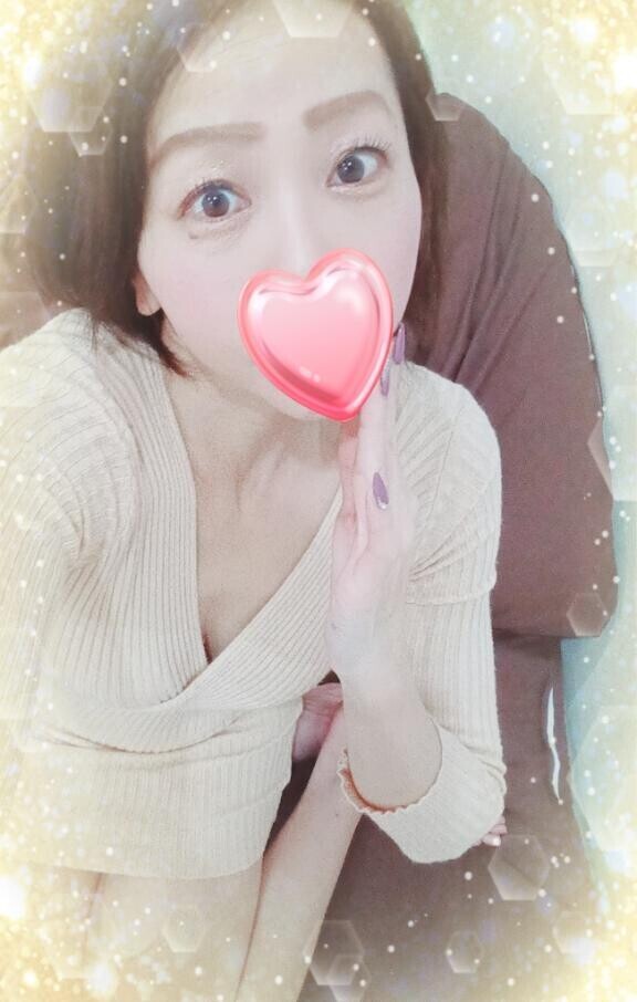 おはようございます