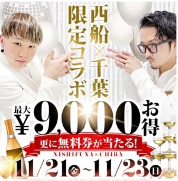 久しぶりに出勤しました