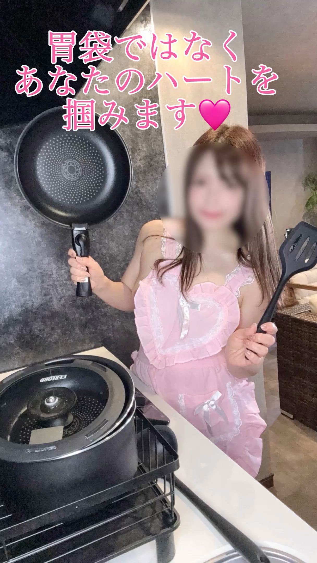 クッキングねね🩷