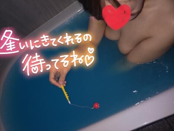 イベントだよ??