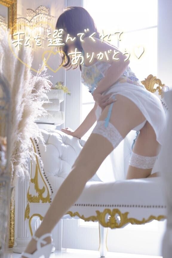 ご予約ありがとうございます