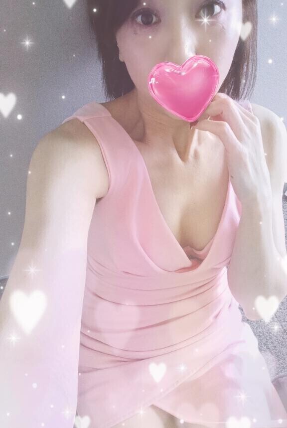 おはようございます