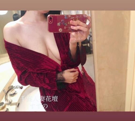 11月24日にお会いしたお客様へ。