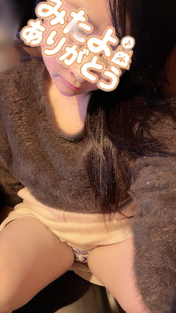 今日お初です！