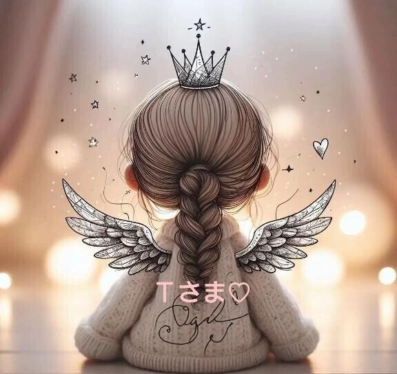 22時30分のＴさま♡