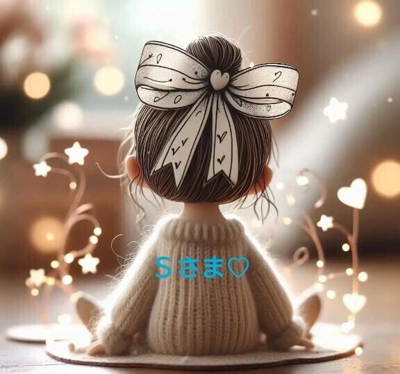 2時15分のＳさま♡