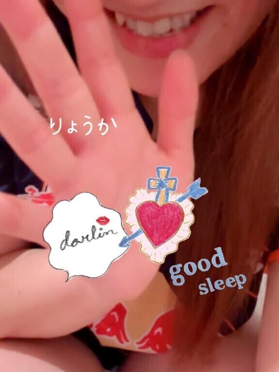 お喋りお礼動画