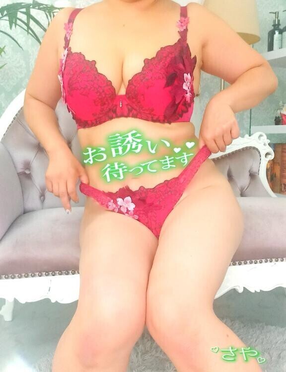 【ムチムチBody誘惑…(今すぐ有)】