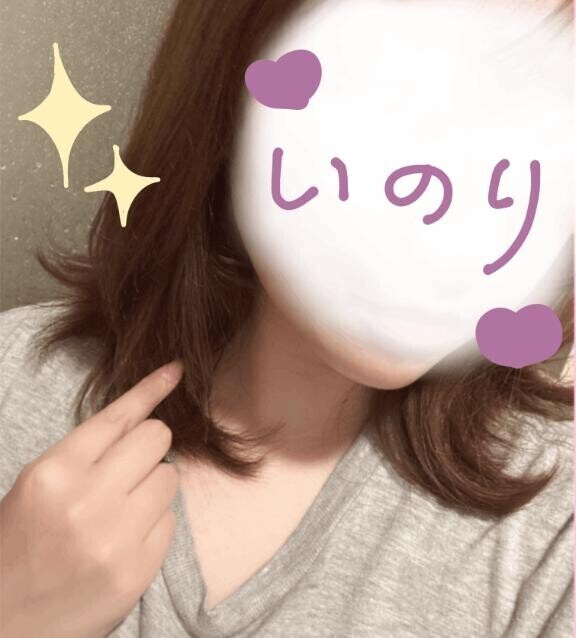 髪染めてみました