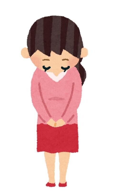 ありがとととととんとんととん