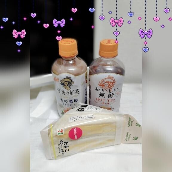 スタート枠からの