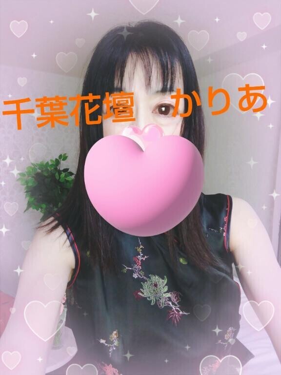 年末ですね　師走は多く出勤出来たらと思います