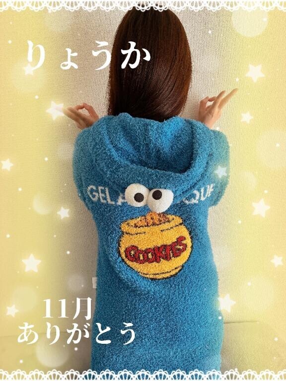 11月も、ありがとう。口コミ投稿