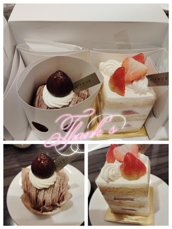 ぜんぶ妖怪のせいです