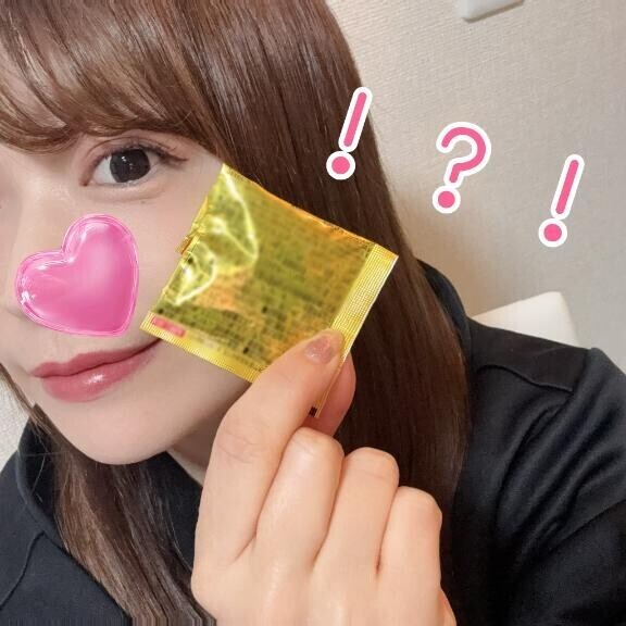 こここ、これは///！？！🩷