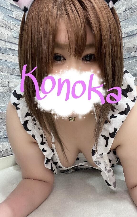 いちばん興奮する瞬間、いつだと思う？