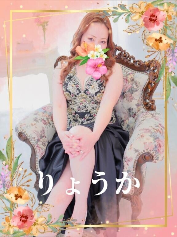 12/1 研修講師は熟女さん