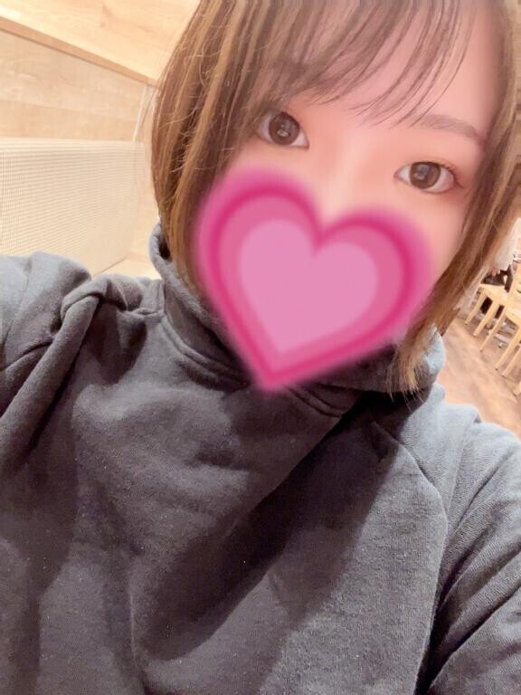 今は違う…かも？