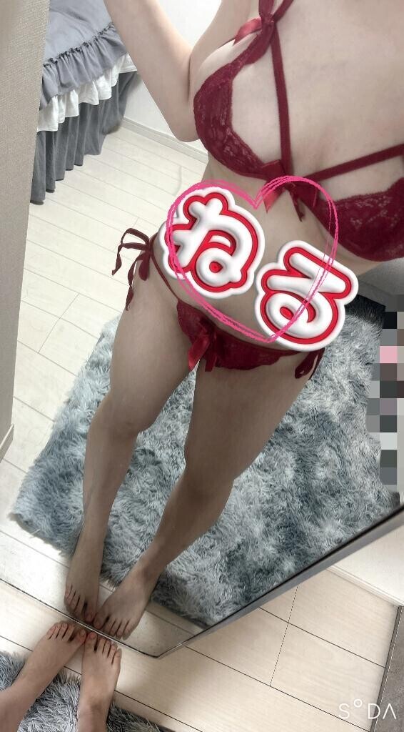 ねるの身体好きにしてください