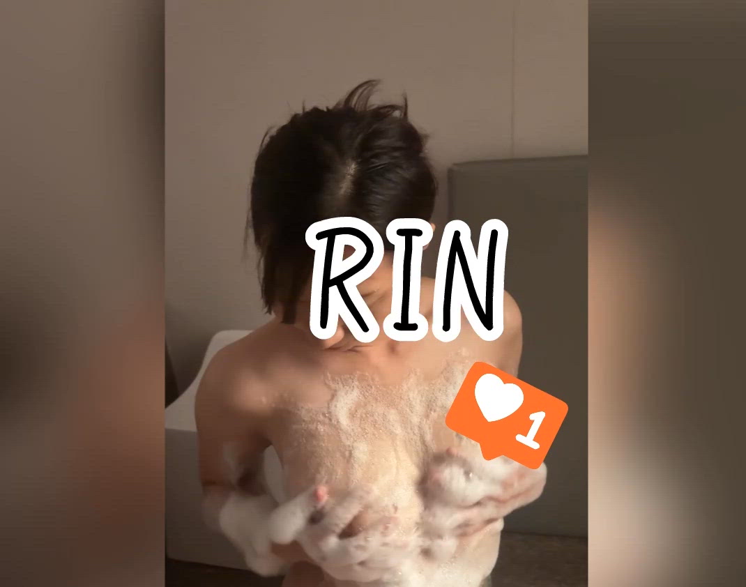 熱々とろとろ//