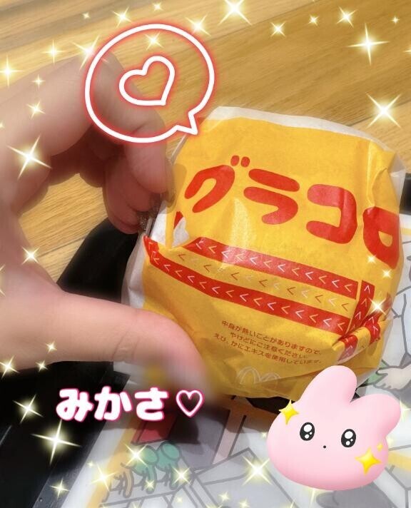 今日のランチ♡