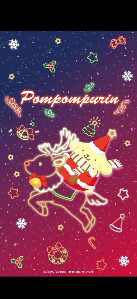 お風呂入ったらバタン