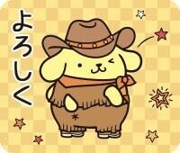 出遅れましたがお時間です